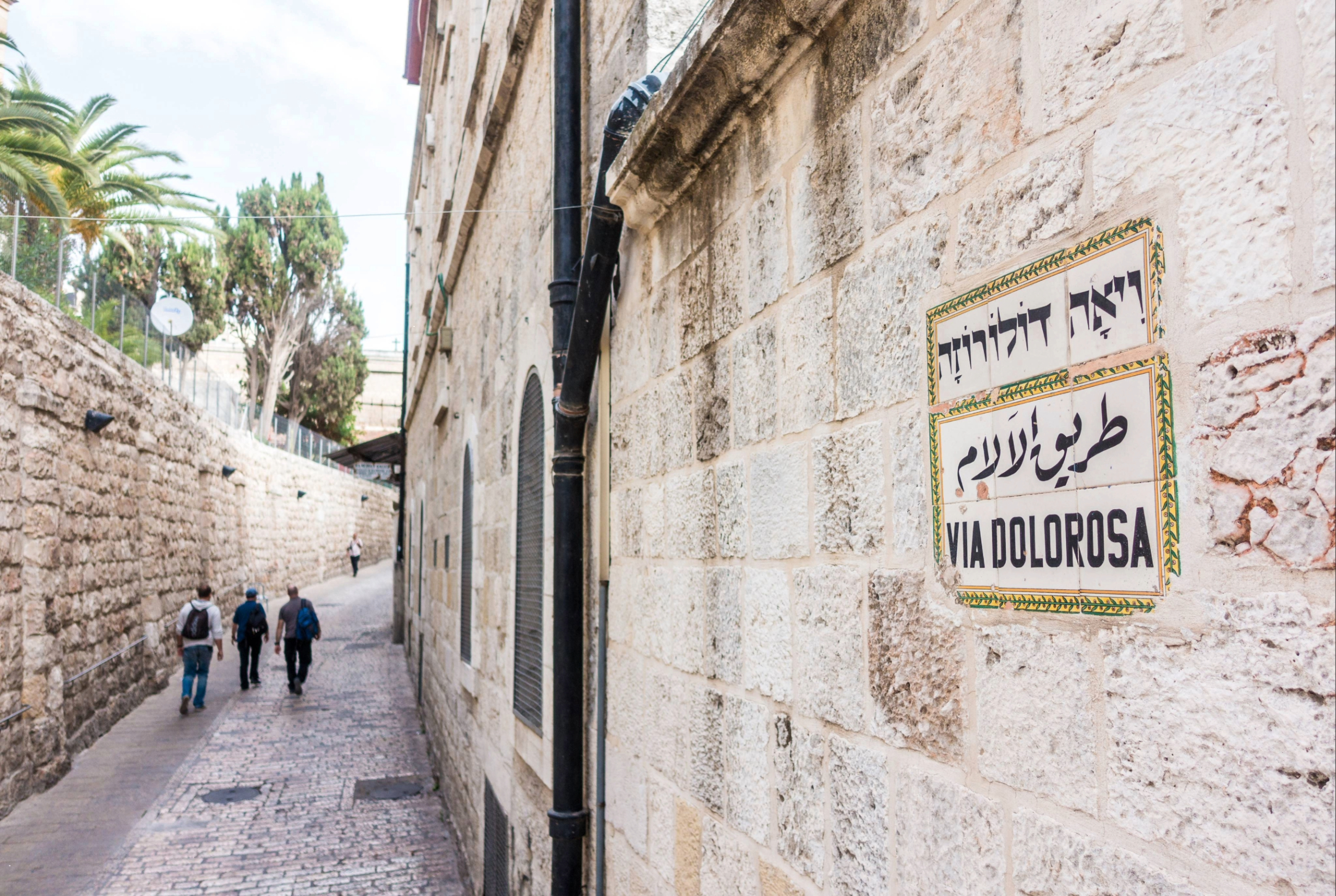 Day 14 – Wednesday, October 27: Jerusalem Old City